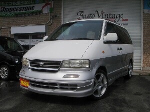 ラルゴ300